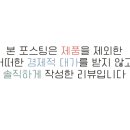 신오양젓갈 이미지