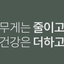 플러스나인 이미지