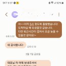 지원카클리닉 이미지