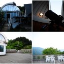 자연과별유스호스텔 이미지