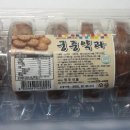정우식품 이미지