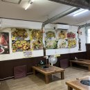 군산시양꼬치 이미지