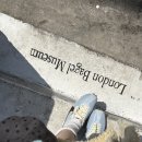 블루코코넛