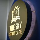 스카이(SKY)독서실 | 건대 독서실 / 더스카이 스터디카페 / 후기 가격
