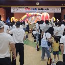 양주유치원 이미지