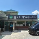맥국길1 이미지