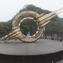 낙조전망대 이미지