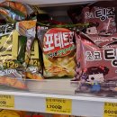 아이스크림아저씨 이미지