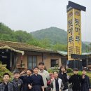송도승찬검도관 이미지