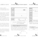 협동조합 울림 이미지