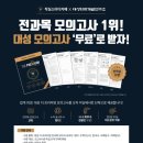 대성이용 - 의성군 고운길 14 | 대성이용