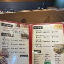 오서방 별난족발 | 무거동 족발집 추천 오서방별난족발 무거동 족발 울산 족발맛집추천 술집추천 족발맛집 리얼 후기