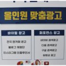 와이엠 구미 이미지