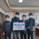 백민구절초연구소