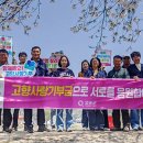 문평면행정복지센터 이미지