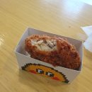 부산 경성대 연돈볼카츠 처음 먹어본 사람의 후기