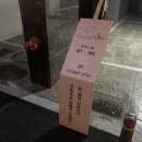 마이미샵 이미지