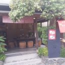 성의떡방앗간 이미지