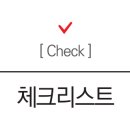 팔룡동212 이미지