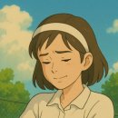 김세준한의원 이미지