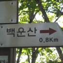 알바메 이미지