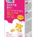 더팜플러스 이미지