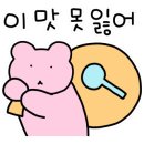 주앤주 이미지