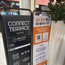 3275 | 커넥트플레이스 서울역 푸드코트* 혼밥부터 단체식사까지 가능한 서울역 음식점 소개 및 후기
