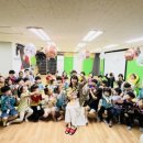 프렌즈유치원 이미지