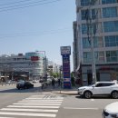 명당골공인중개사사무소 이미지