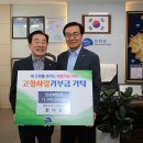 (주)알루스 이미지