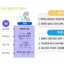 주식회사 룰루랄라