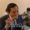 포보 허수아비 이미지