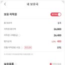 연뮤직 이미지