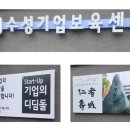 명품고모령마을 이미지