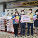 진로마트 앞 이미지