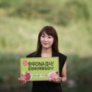 (주)태우그린푸드 이미지