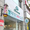 비엔몽 이미지