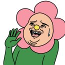 농부심보