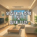 부천-오정-부천-26호 네이버블로그