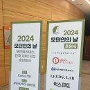 새한세무회계사무소 이미지