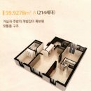 구평1로 이미지