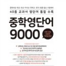 (주)마더텅 이미지