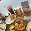 전포여관 안산중앙점