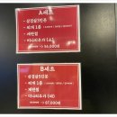 서울암퇘지 이미지