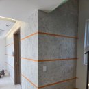 고진로 | 용인시 처인구 타운하우스 [현관,방,욕실2,거실포쉐린,다용도실] 줄눈시공 후기