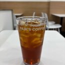 팀플 PC CAFE 이미지