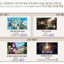 오즈마케팅컴퍼니
