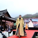 대승한지마을 이미지