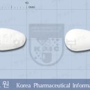 코자정100mg - 고혈압관련 이미지